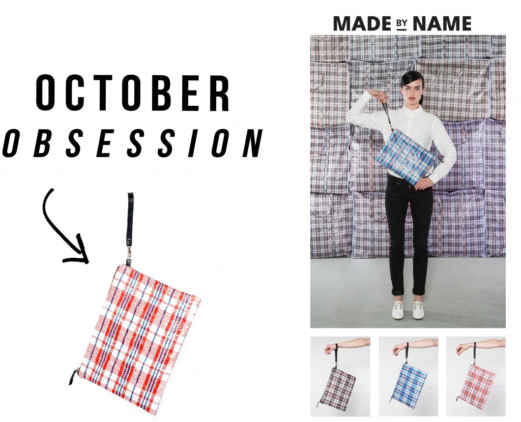 October_Obsession